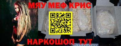 твердый Севастополь