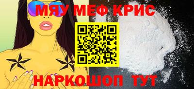 синтетический гашиш Свободный