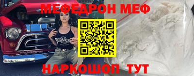 героин Северобайкальск