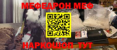 героин Северобайкальск