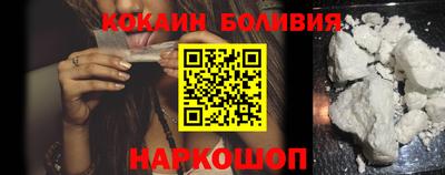 синтетический гашиш Свободный
