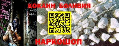 твердый Севастополь