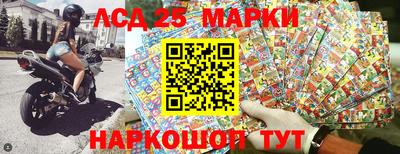 твердый Севастополь