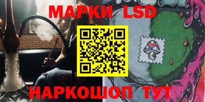 героин Северобайкальск