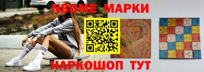 твердый Севастополь