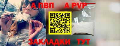твердый Севастополь