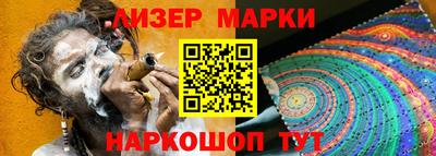 героин Северобайкальск