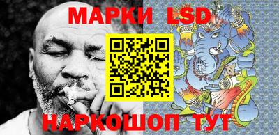 героин Северобайкальск