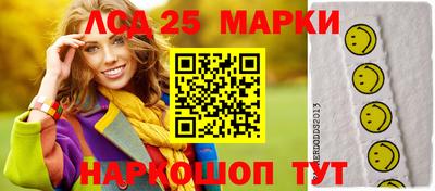 синтетический гашиш Свободный