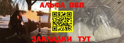 синтетический гашиш Свободный
