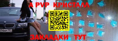твердый Севастополь