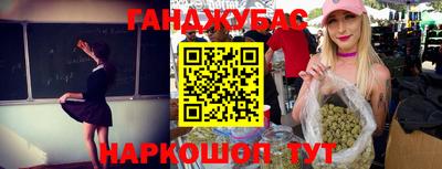 твердый Севастополь