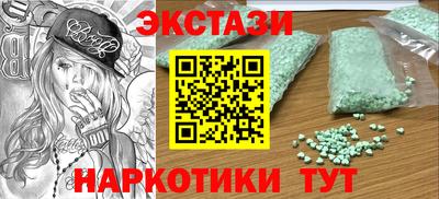 героин Северобайкальск