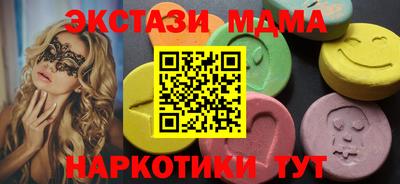 героин Северобайкальск