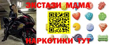 героин Северобайкальск