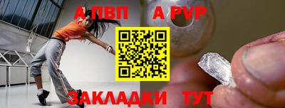 героин Северобайкальск