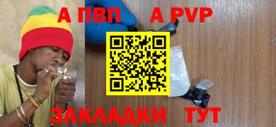 синтетический гашиш Свободный