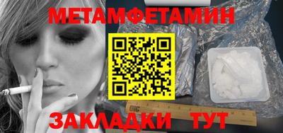 твердый Севастополь