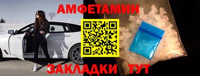 синтетический гашиш Свободный