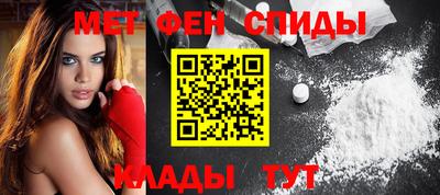 твердый Севастополь
