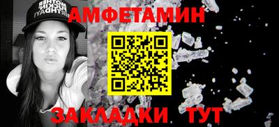 синтетический гашиш Свободный