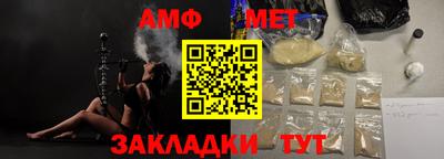 твердый Севастополь