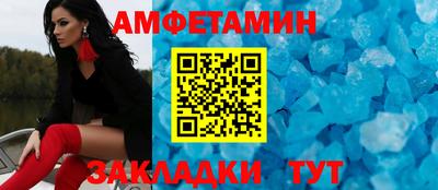 твердый Севастополь