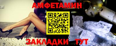 твердый Севастополь