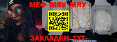героин Северобайкальск