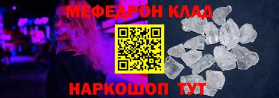 синтетический гашиш Свободный